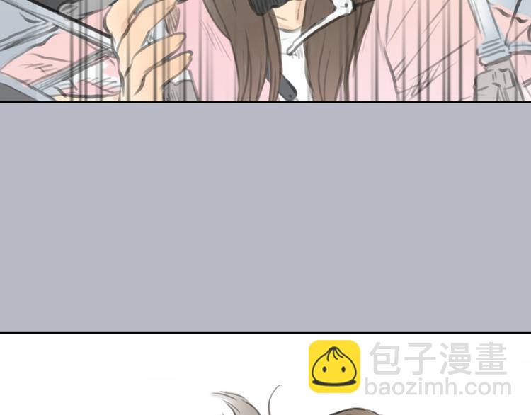 《十二点的灰姑娘》第36话 我来保护你！ 第30页