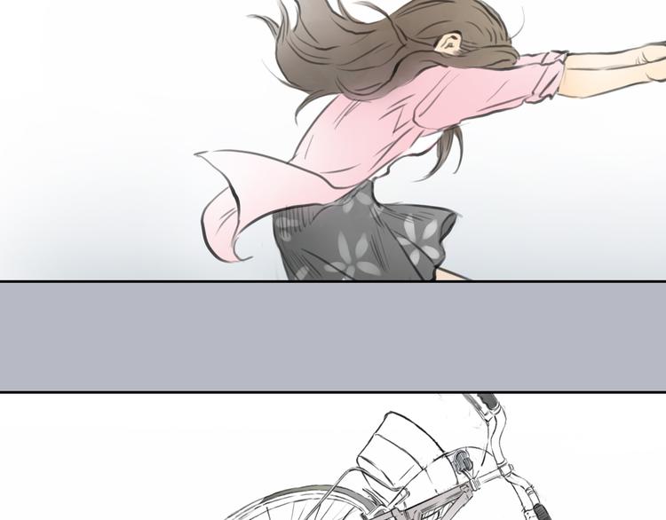 《十二点的灰姑娘》第36话 我来保护你！ 第31页