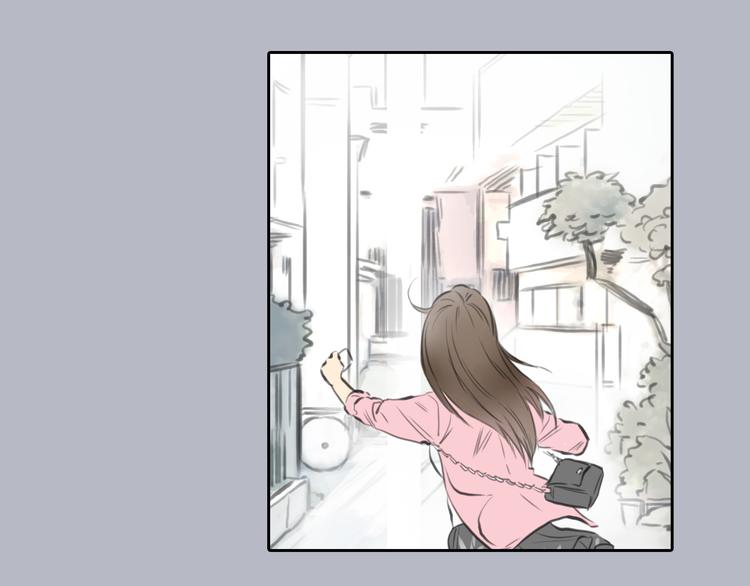 《十二点的灰姑娘》第36话 我来保护你！ 第40页