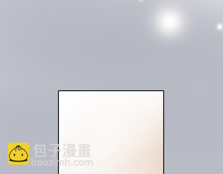 《十二点的灰姑娘》第35话 嫉妒最容易驱使人犯罪 第15页