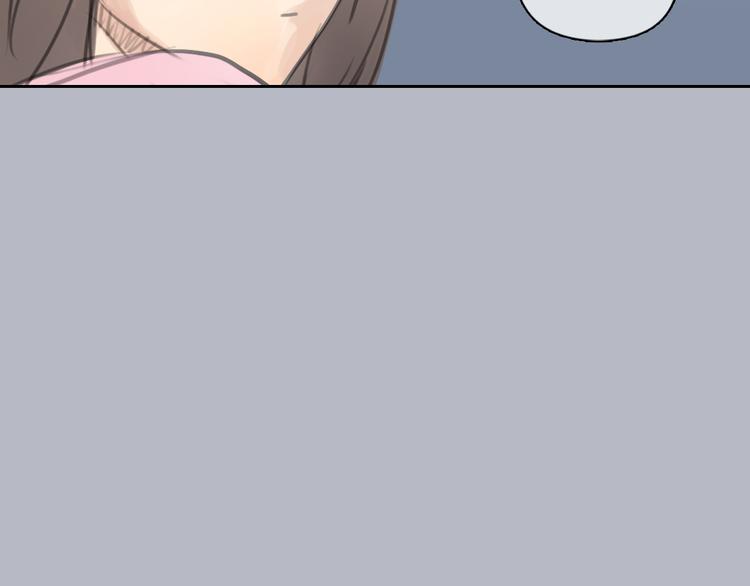 《十二点的灰姑娘》第35话 嫉妒最容易驱使人犯罪 第38页