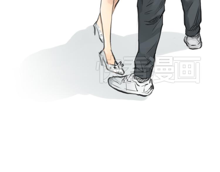 《十二点的灰姑娘》第35话 嫉妒最容易驱使人犯罪 第3页