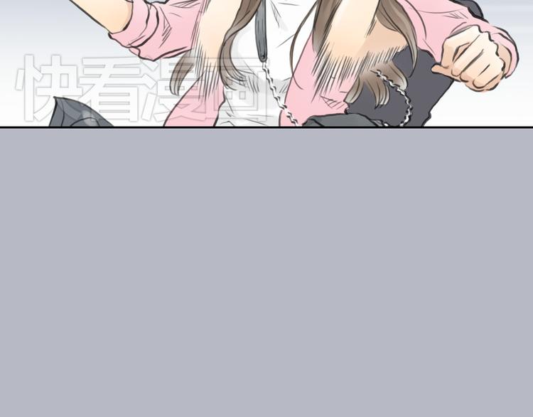 《十二点的灰姑娘》第35话 嫉妒最容易驱使人犯罪 第43页