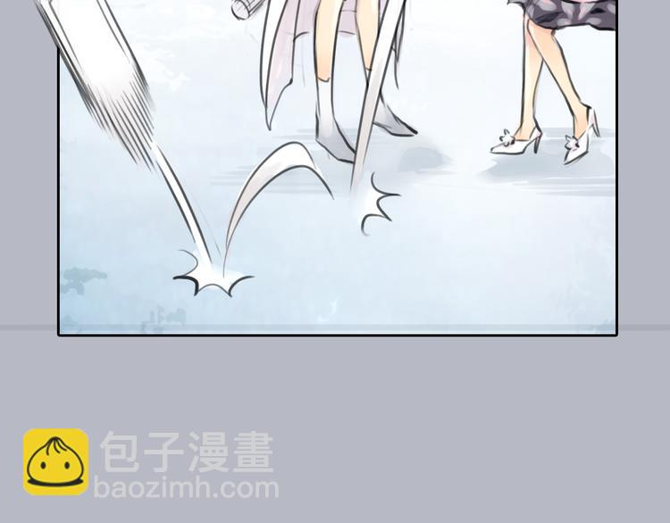 《十二点的灰姑娘》第35话 嫉妒最容易驱使人犯罪 第45页