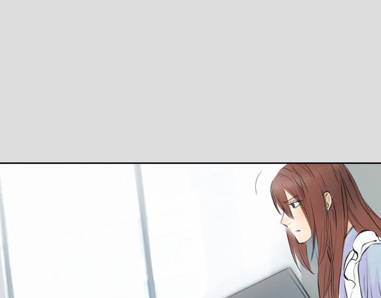 《十二点的灰姑娘》第37话 高富帅也会吃醋的 第27页