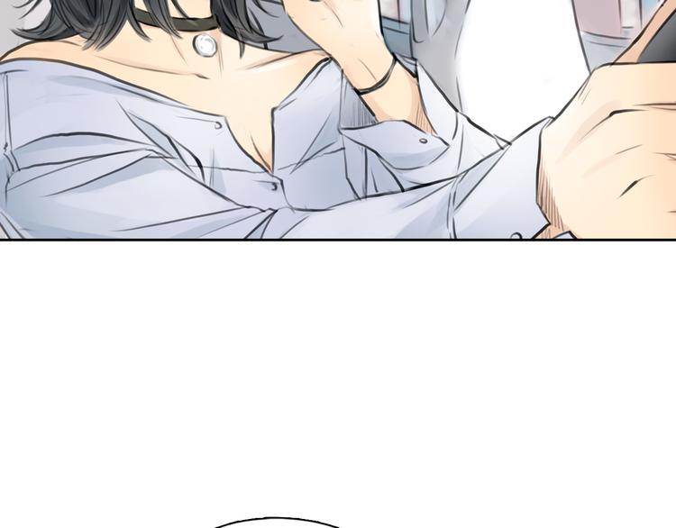 《十二点的灰姑娘》第38话 这就是你落在我家的小东西 第14页