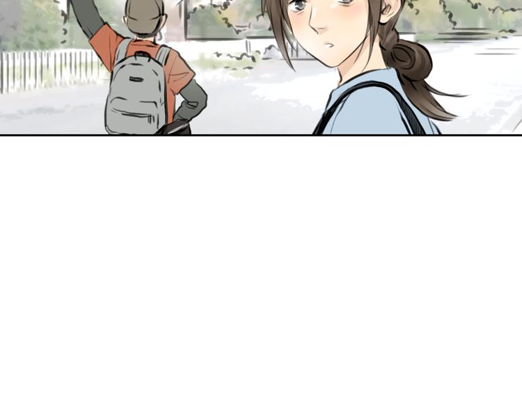 《十二点的灰姑娘》第38话 这就是你落在我家的小东西 第20页