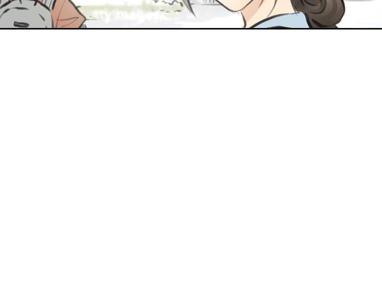 《十二点的灰姑娘》第38话 这就是你落在我家的小东西 第23页