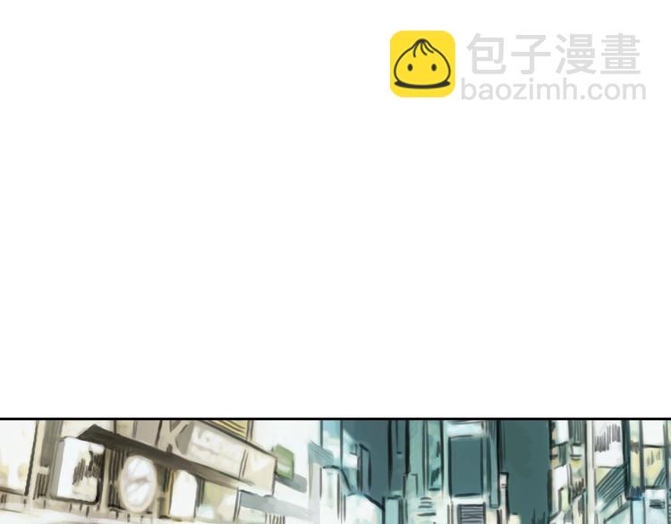 《十二点的灰姑娘》第38话 这就是你落在我家的小东西 第28页