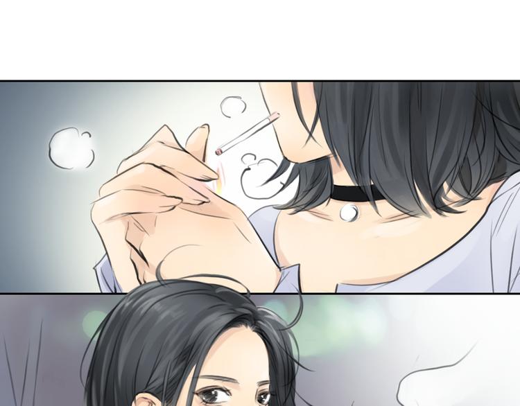《十二点的灰姑娘》第38话 这就是你落在我家的小东西 第33页