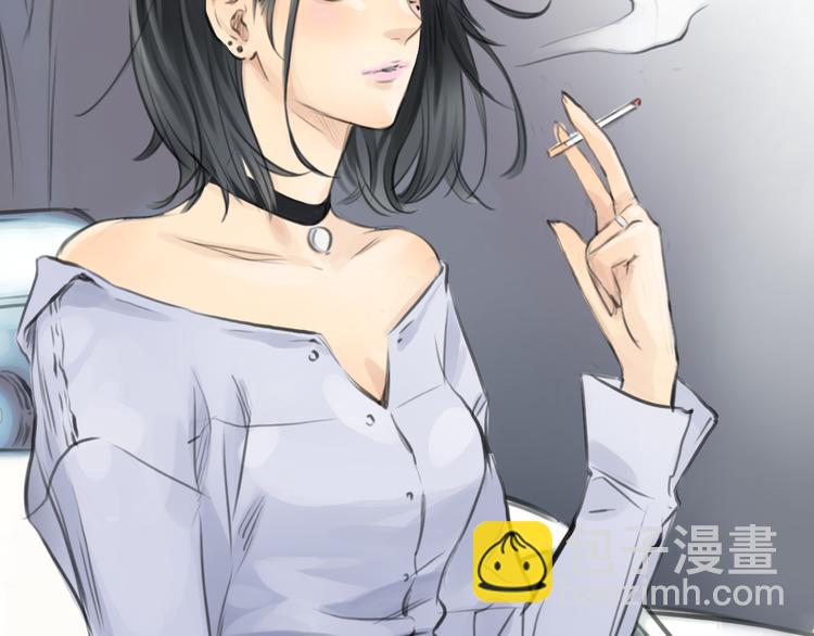 《十二点的灰姑娘》第38话 这就是你落在我家的小东西 第34页