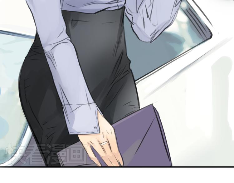 《十二点的灰姑娘》第38话 这就是你落在我家的小东西 第35页