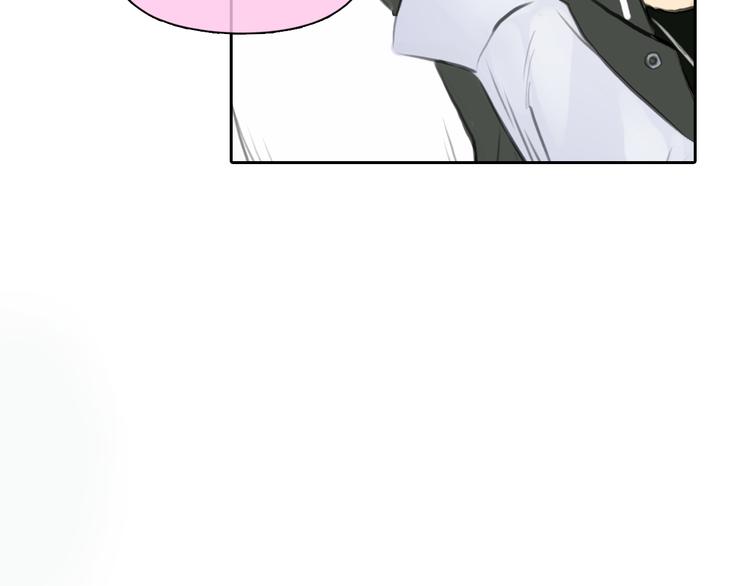 《十二点的灰姑娘》第38话 这就是你落在我家的小东西 第41页