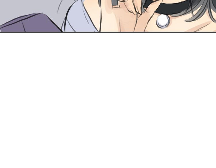《十二点的灰姑娘》第38话 这就是你落在我家的小东西 第47页