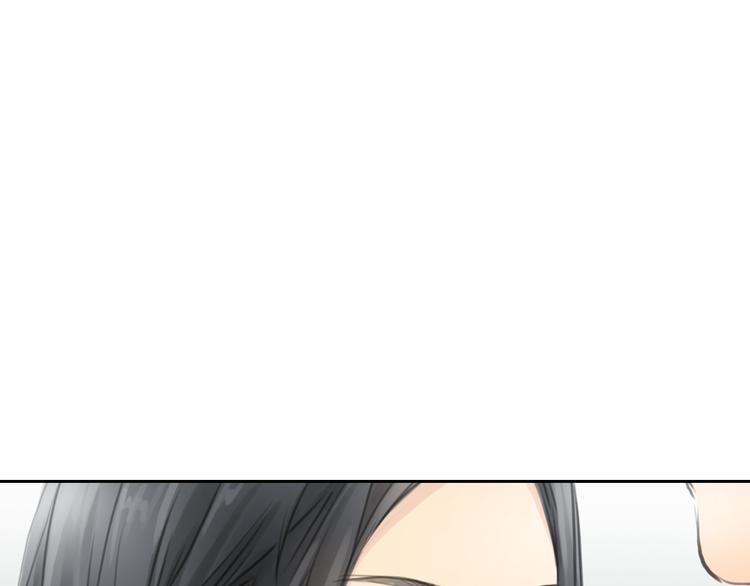 《十二点的灰姑娘》第39话 注意你身边的人 第11页