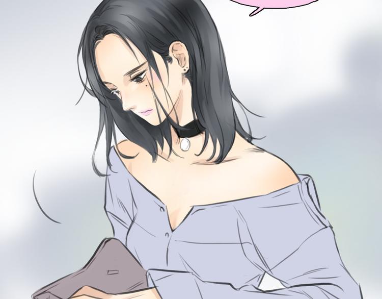 《十二点的灰姑娘》第39话 注意你身边的人 第31页