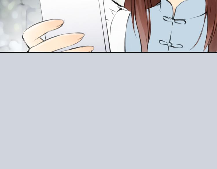 《十二点的灰姑娘》第40话 和思勋约定的甜蜜旅行 第2页