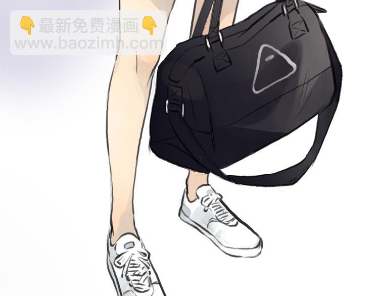 《十二点的灰姑娘》第40话 和思勋约定的甜蜜旅行 第37页