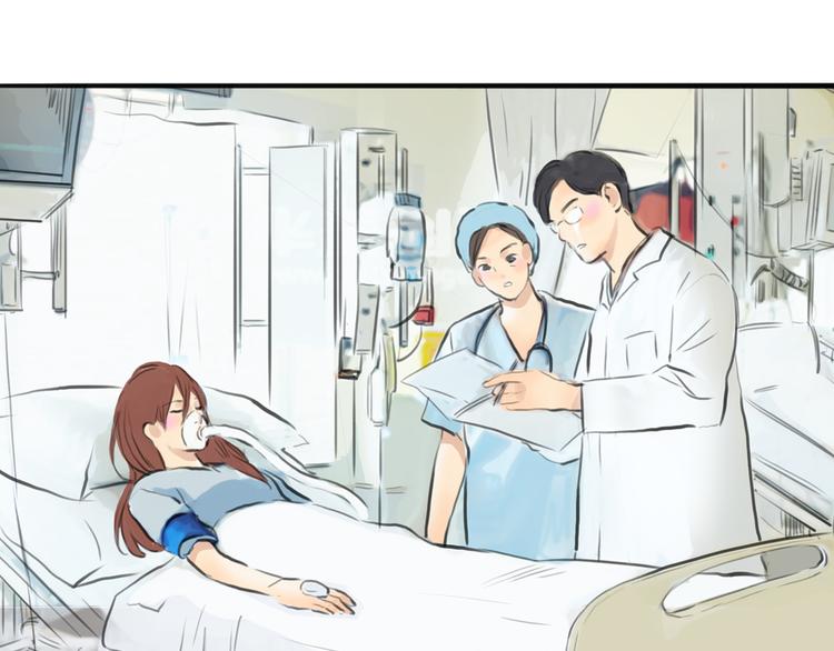 《十二点的灰姑娘》第43话 见到思勋的妈妈了！ 第31页