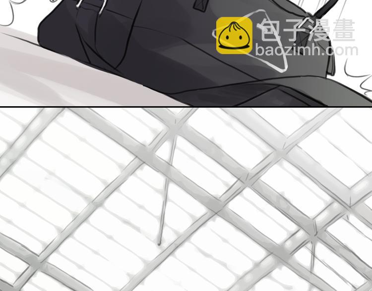 《十二点的灰姑娘》第41话 陷害我的竟然是她！ 第4页