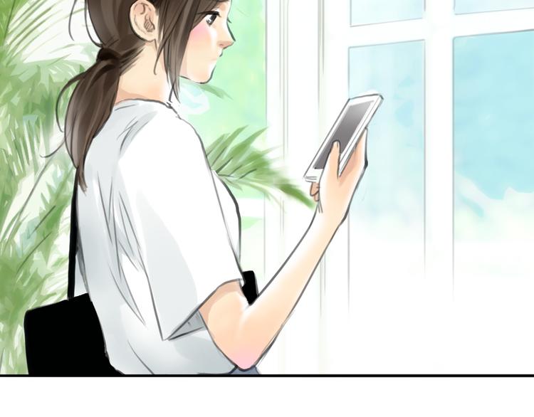 《十二点的灰姑娘》第44话 思勋堕落了 第17页