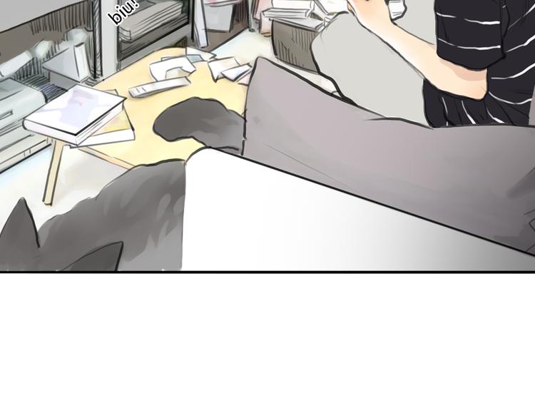 《十二点的灰姑娘》第44话 思勋堕落了 第31页