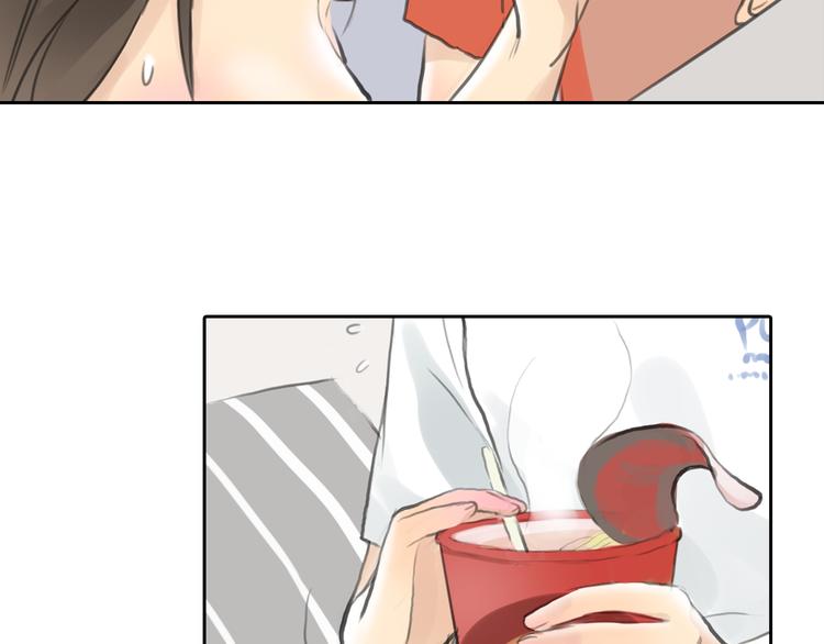 《十二点的灰姑娘》第44话 思勋堕落了 第40页