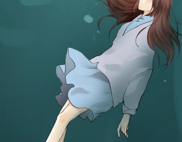 《十二点的灰姑娘》第44话 思勋堕落了 第5页