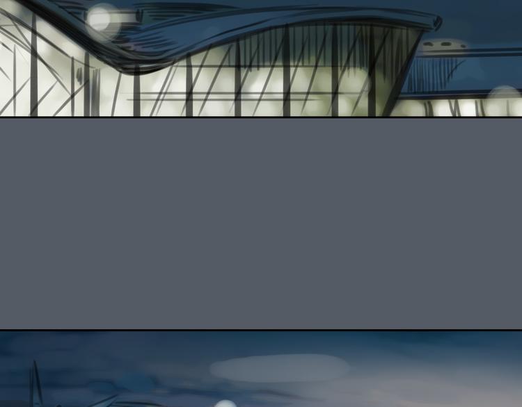 《十二点的灰姑娘》第48话 不准私自离开我！ 第33页