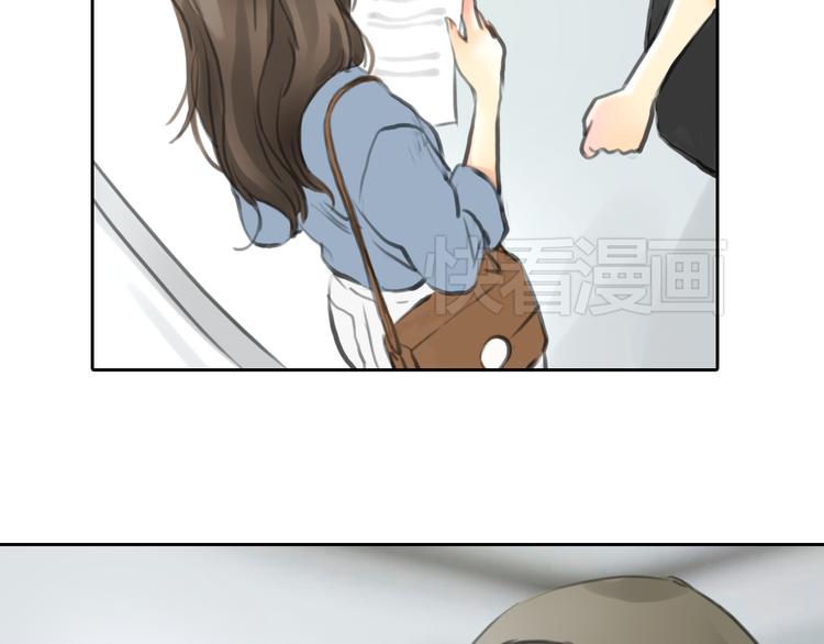 《十二点的灰姑娘》第45话 瑞拉得了重病？ 第28页