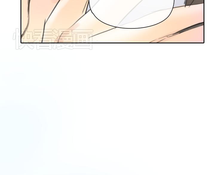《十二点的灰姑娘》第47话 我会追回你的！ 第5页
