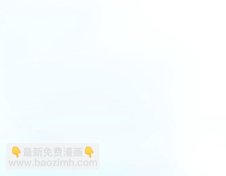 《十二点的灰姑娘》第47话 我会追回你的！ 第6页