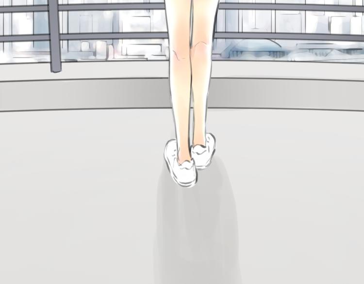 《十二点的灰姑娘》第47话 我会追回你的！ 第9页