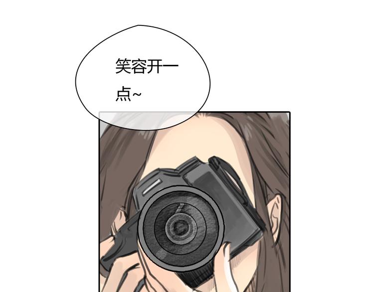 《十二点的灰姑娘》第46话 思勋，我要走了 第31页
