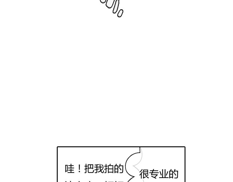 《十二点的灰姑娘》第46话 思勋，我要走了 第35页