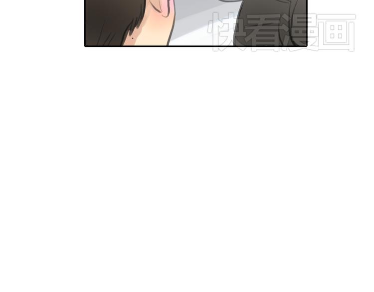 《十二点的灰姑娘》第46话 思勋，我要走了 第38页