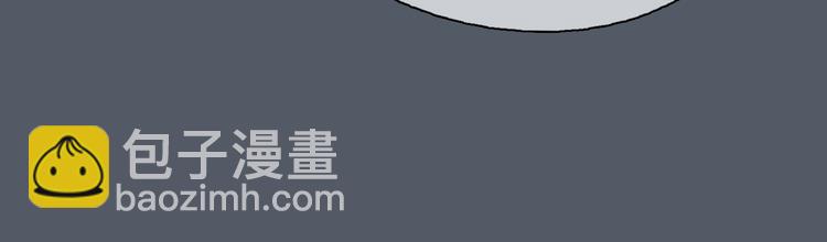 《十二点的灰姑娘》第50话 突然好想你 第19页