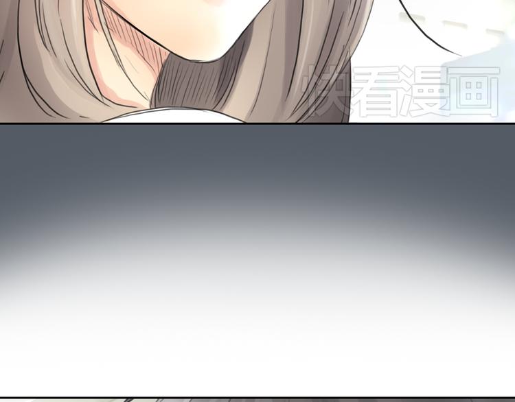 《十二点的灰姑娘》第50话 突然好想你 第36页