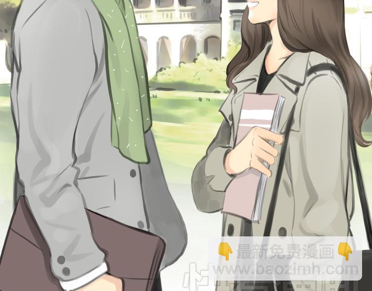 《十二点的灰姑娘》第51话 有些人天生就有一双翅膀 第48页