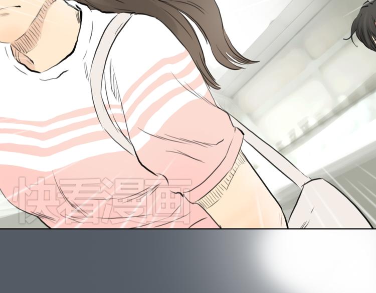 《十二点的灰姑娘》第51话 有些人天生就有一双翅膀 第6页