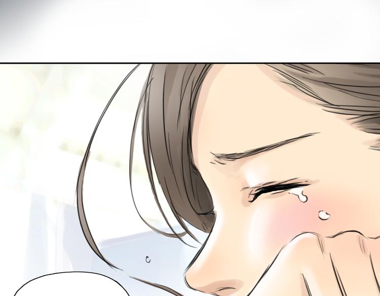 《十二点的灰姑娘》第51话 有些人天生就有一双翅膀 第8页