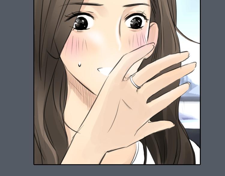 《十二点的灰姑娘》第49话 我不想让你走 第42页