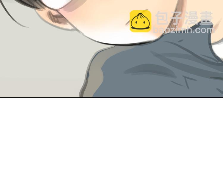 《十二点的灰姑娘》番外 灰姑娘的真实生活（二） 第18页