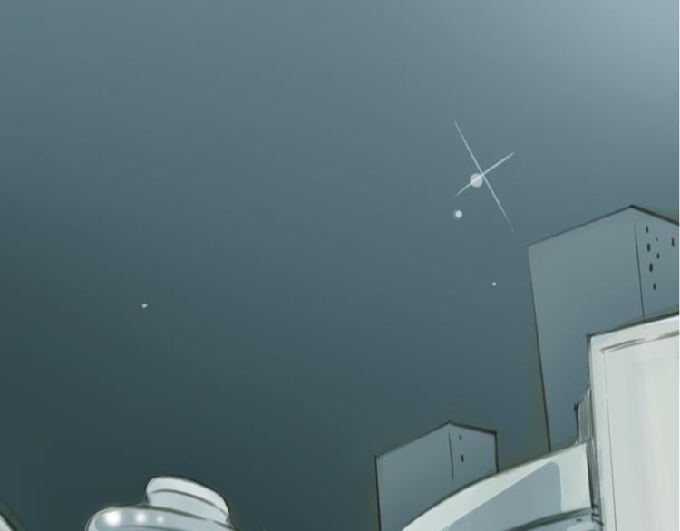 《十二点的灰姑娘》番外 灰姑娘的真实生活（二） 第28页