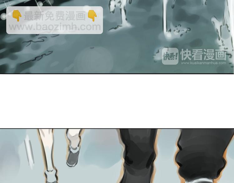 《十二点的灰姑娘》番外 灰姑娘的真实生活（二） 第30页