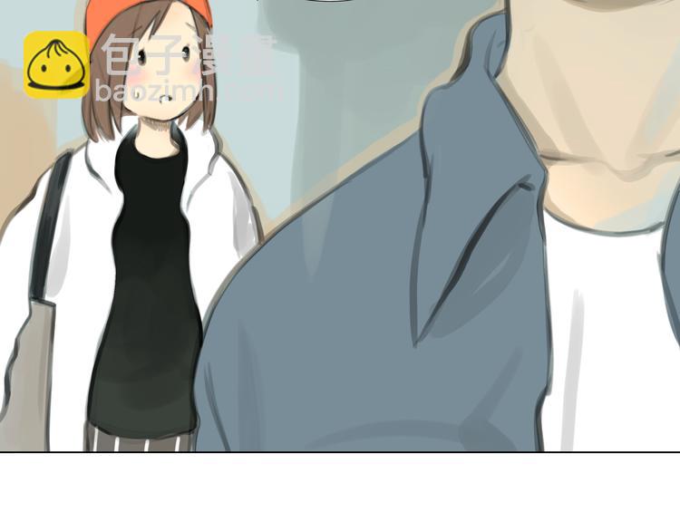 《十二点的灰姑娘》番外 灰姑娘的真实生活（二） 第34页