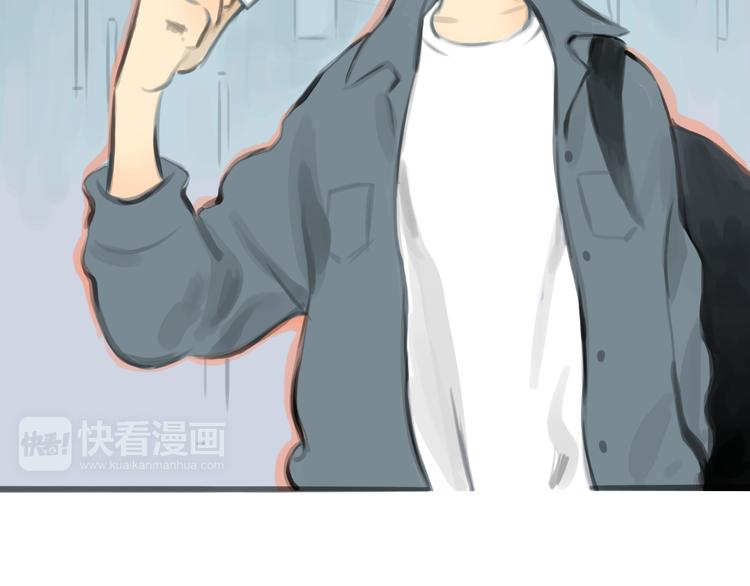 《十二点的灰姑娘》番外 灰姑娘的真实生活（二） 第44页