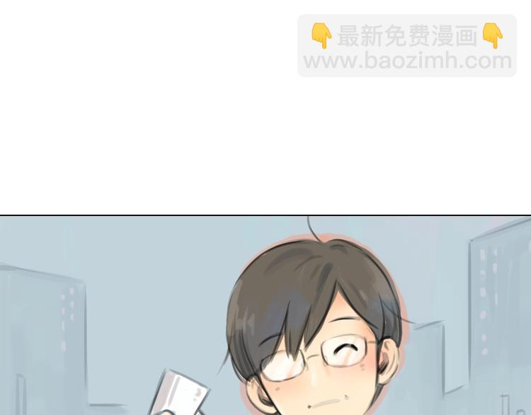 《十二点的灰姑娘》番外 灰姑娘的真实生活（二） 第45页