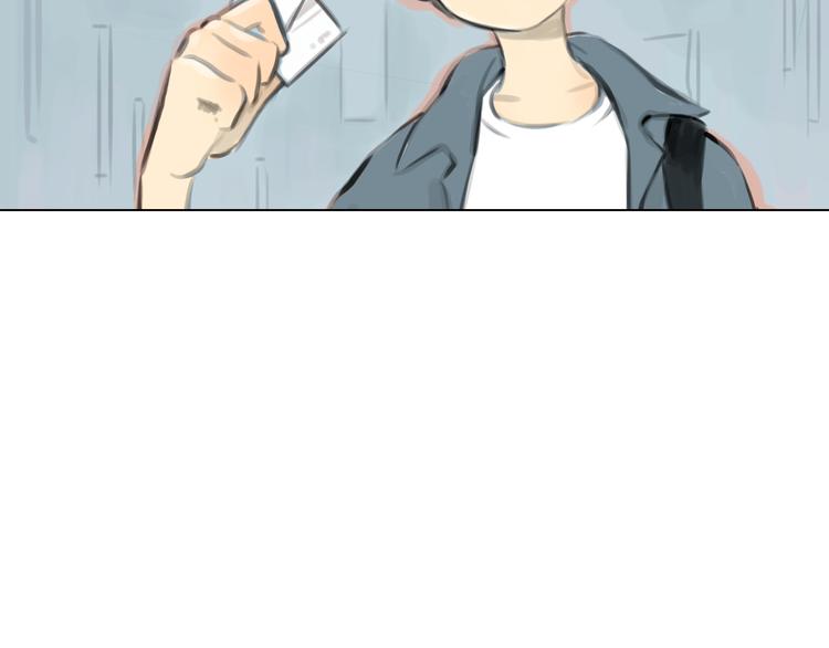 《十二点的灰姑娘》番外 灰姑娘的真实生活（二） 第46页