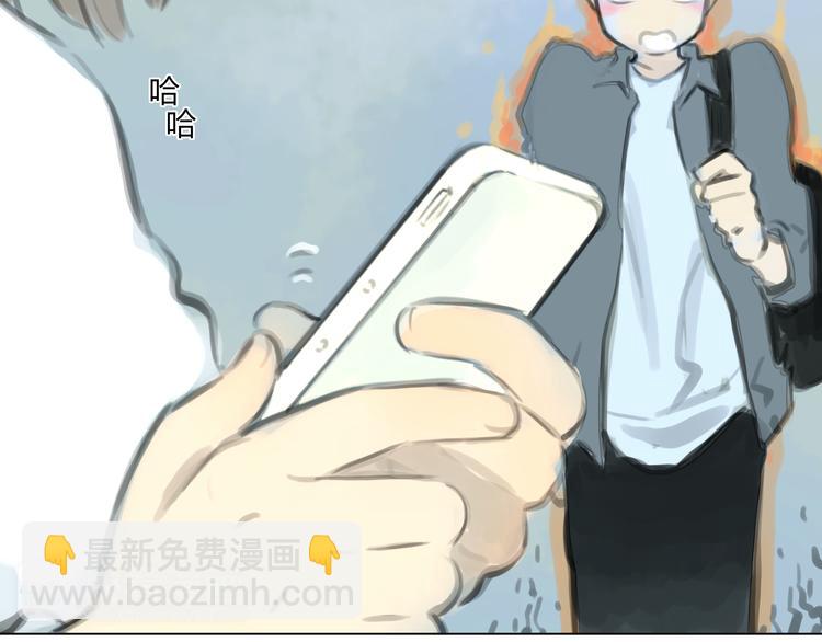 《十二点的灰姑娘》番外 灰姑娘的真实生活（二） 第49页